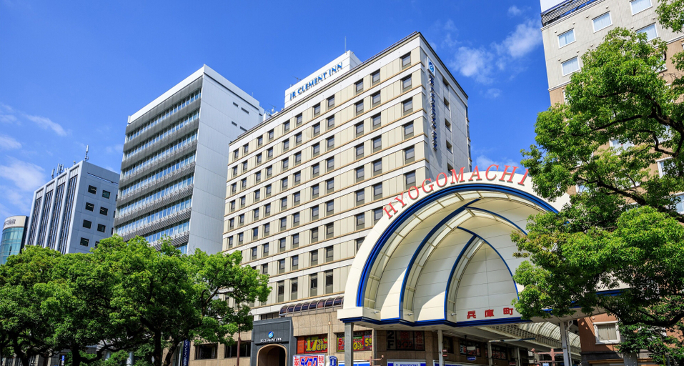 Primary image