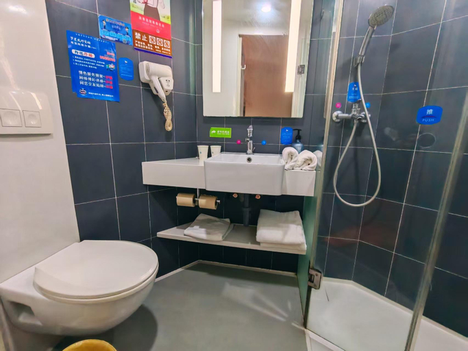 Bathroom 4, Hanting Hotel Jiashan Tingqiao Road, Jiaxing