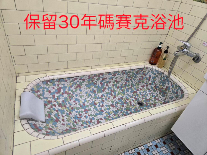Bathroom 2, 高鐵中彰309民宿, Changhua