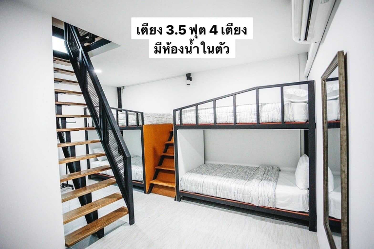 Room 2, KN Pool Villa Saraburi, Nong Khae