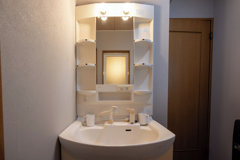 Bathroom 4, Furano Family Cabin, Furano