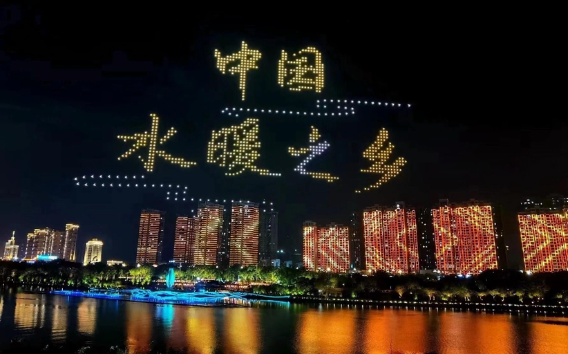 Others 4, Hanting Hotel Nan'an Xinhua Street, Quanzhou