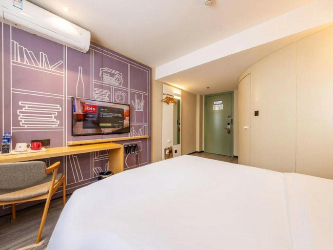 Bedroom 2, Ibis Lanzhou Zhangye Road, Lanzhou