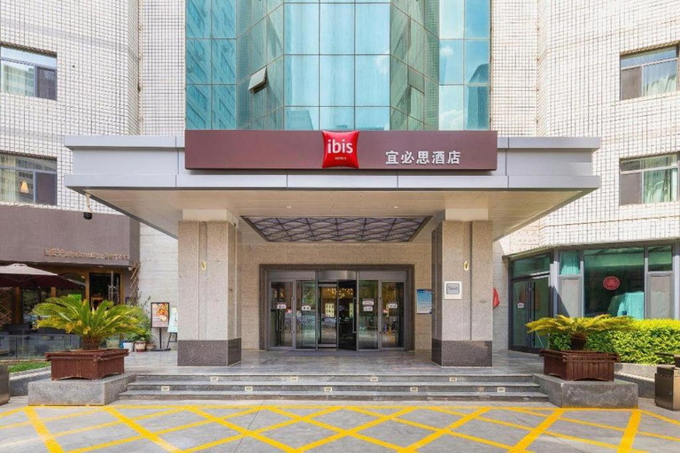 Exterior & Views 1, Ibis Lanzhou Zhangye Road, Lanzhou