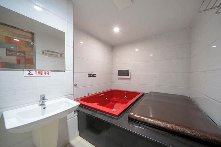 Bathroom 4, AVA Hotel Changwon, Changwon