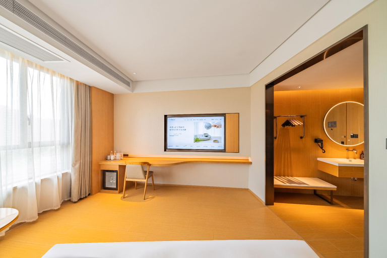 Bedroom 3, Ji Hotel Cixi Municipal Government, Ningbo