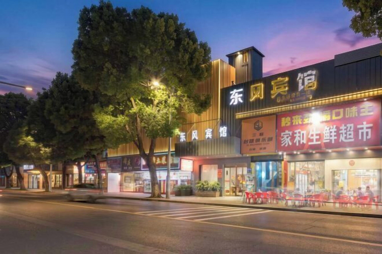 Exterior & Views 2, Yueyang Dongfeng Hotel, Yueyang