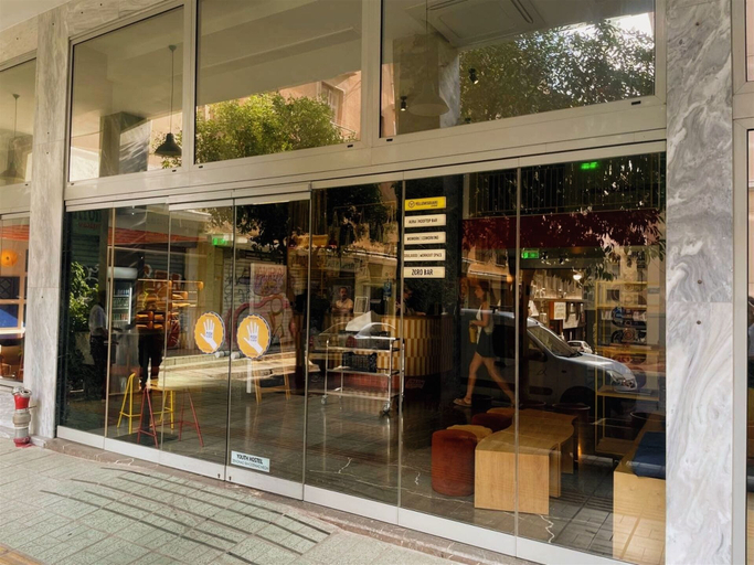 Exterior & Views 2, YellowSquare Athens, Attica