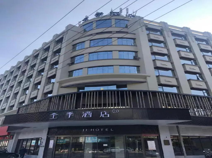Exterior & Views 1, Ji Hotel Ningbo Cixi Guanhaiwei Town, Ningbo