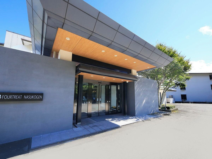 Exterior & Views 2, FOURTREAT plus NASUKOGEN, Nasu