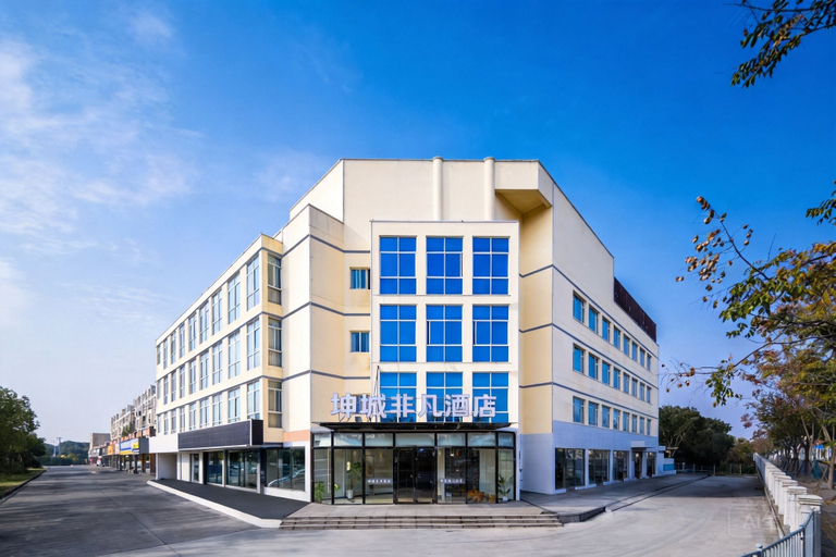 Exterior, Kuncheng Extraordinary Hotel, Shanghai