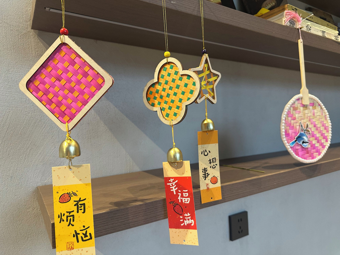 Interior detail, Enjoy nature Be energetic, Zunyi