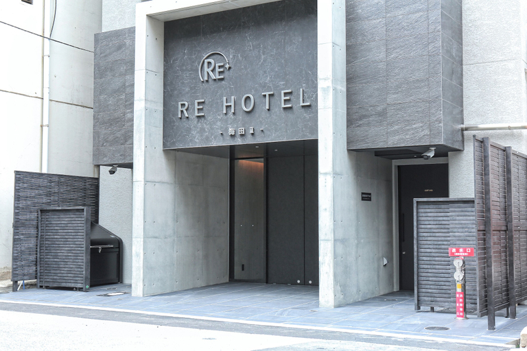 Exterior detail 3, RE Hotel Umeda 2, Osaka