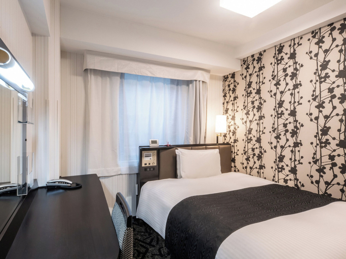 Bedroom 5, APA Hotel Ginza Kyobashi Minami, Chūō