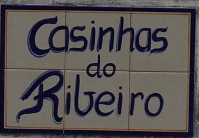 Others 2, Casinhas do Ribeiro, Póvoa de Lanhoso