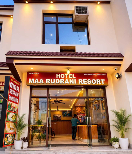 Exterior detail, Hotel Maa Rudrani, Reasi