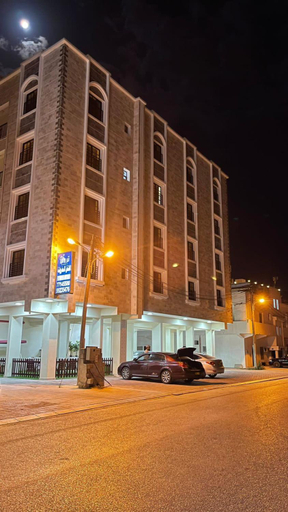Exterior & Views 1, Tarhal Furnished Apartments, Salalah