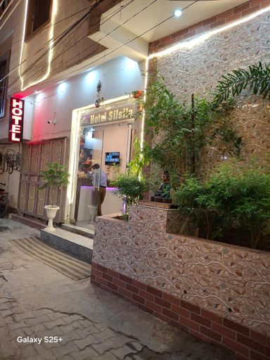 Exterior & Views 2, Hotel Silsila, Varanasi