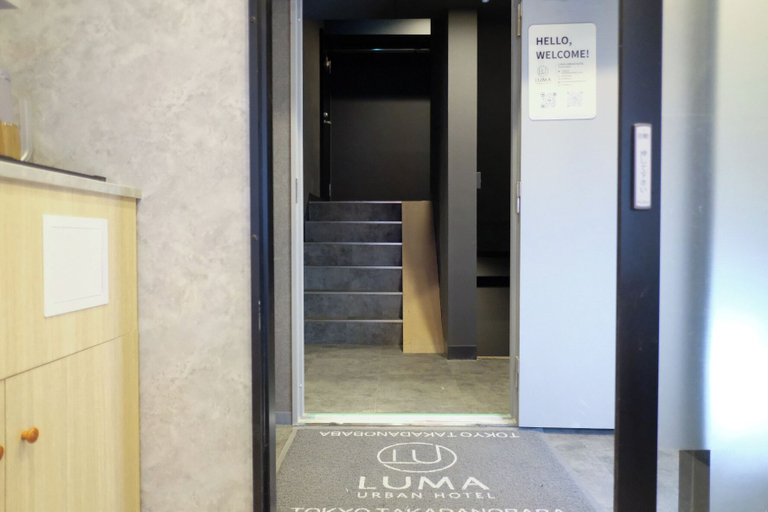 Interior 2, LUMA URBAN HOTEL TAKADANOBABA, Shinjuku