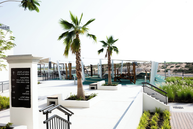 Property grounds 3, Bloomfields 2BR plus Maid in Yas Golf, Yas Island
