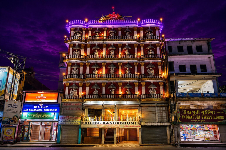 Exterior & Views 2, Hotel Bangabhumi, Alipurduar