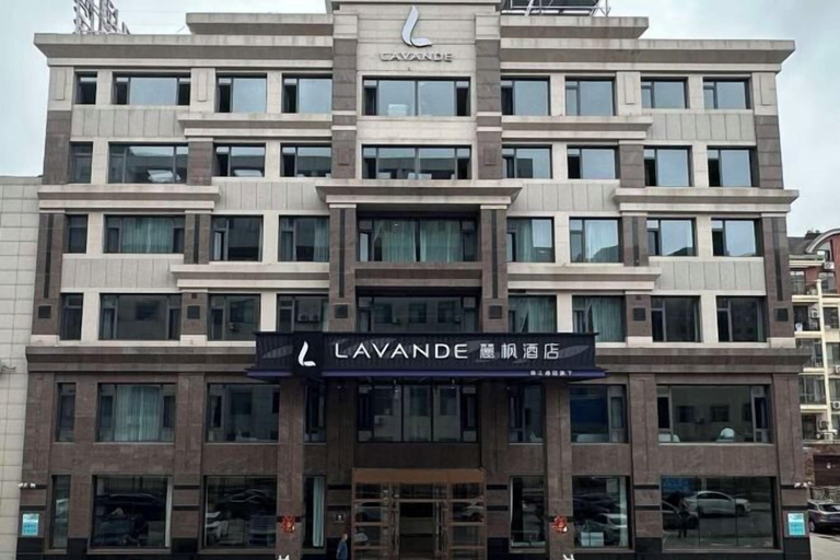 Exterior & Views 2, Lavande Hotel (Zhuanghe Xiangyang Road), Dalian