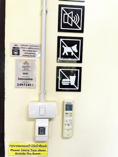 Others 5, Inncome Hostel, Muang Chiang Mai