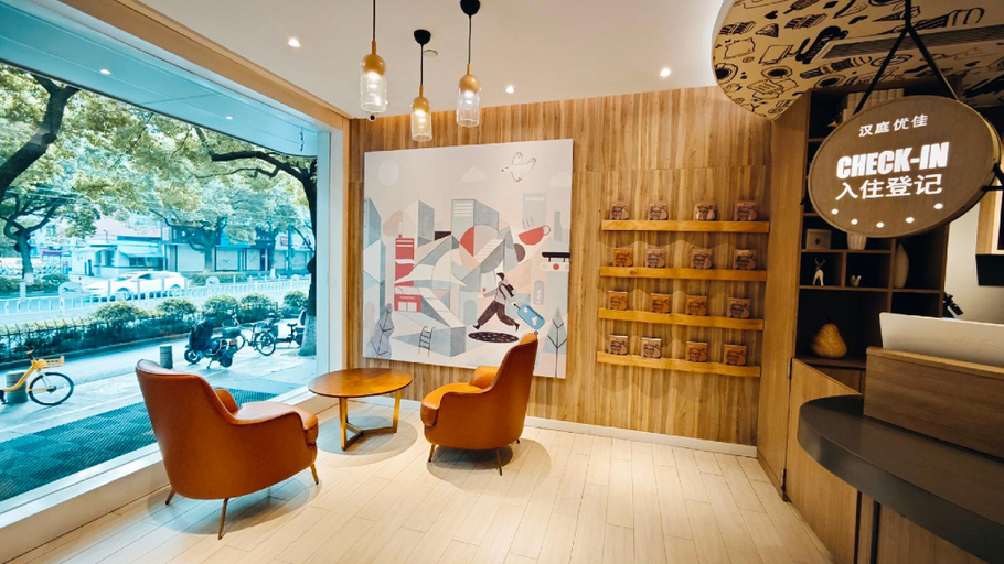 Public Area 2, Hanting Hotel Hangzhou West Lake Wulinmen Hushu South Road, Hangzhou