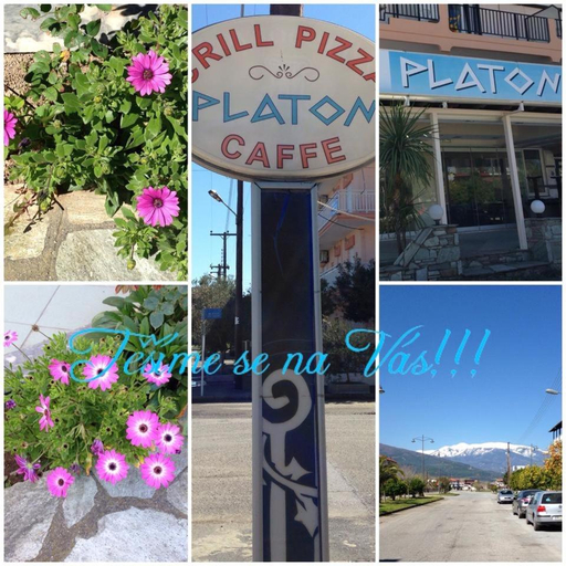 Others 3, Hotel Platon, Central Macedonia
