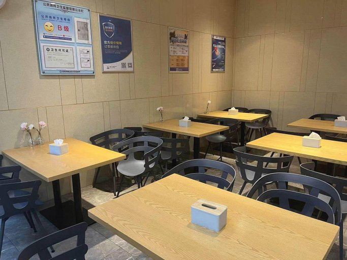 Food & Drinks 5, Lavande Hotels·Shenzhen Xili Metro Station, Shenzhen