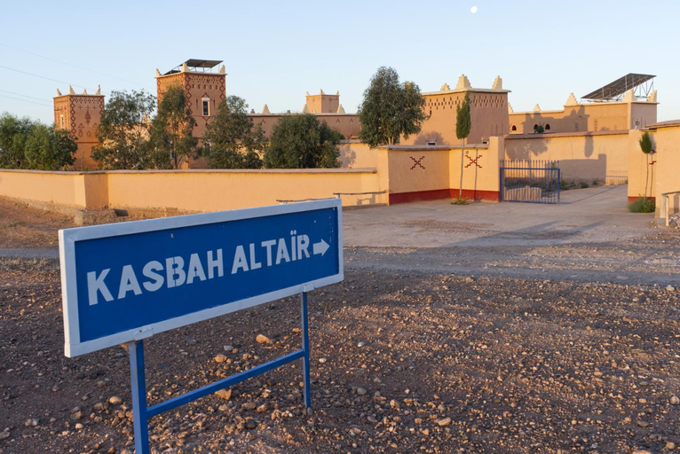 Exterior & Views 5, KASBAH ALTAIR, Ouarzazate