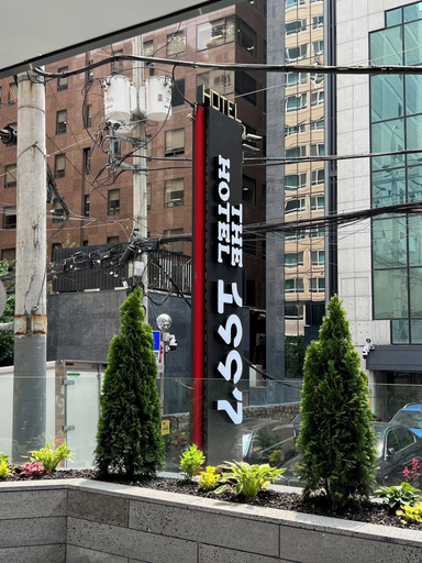Miscellaneous 4, The hotel 1997, Gangnam