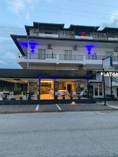 Others 5, Hotel Platon, Central Macedonia