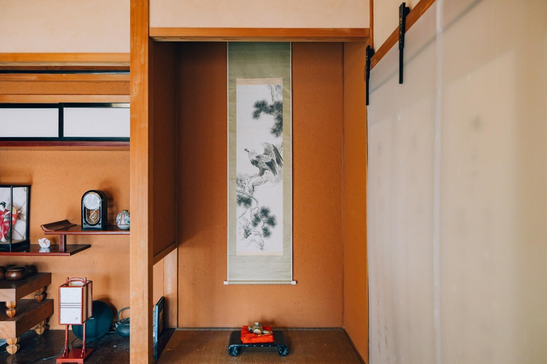 Others 5, Tomareru sento taka no yu - Vacation STAY 00556v, Takayama