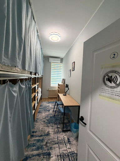Bedroom 5, Mickey central hostel, Ulan Bator