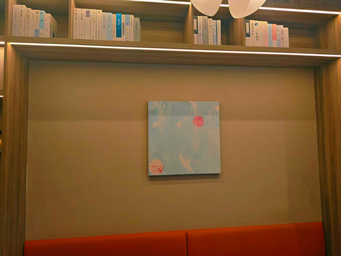 Public Area 2, Hanting Hotel Hangzhou Sijiqing Qianjiang New Town, Hangzhou