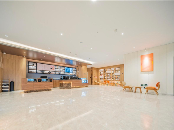 Public Area 2, Hanting Hotel Yichuan Electric Power Building Hukou Waterfall, Yan'an
