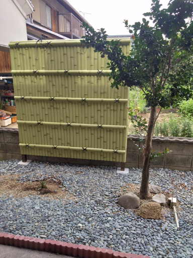 Others 5, 政義の宿, Ayagawa