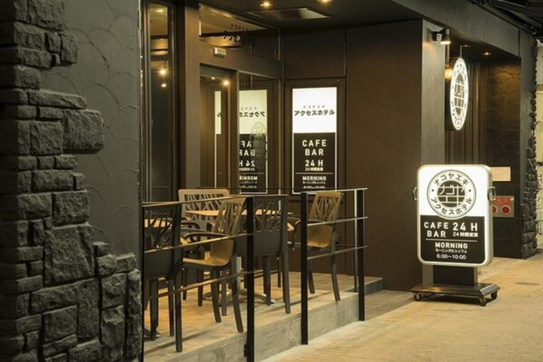 Exterior & Views 5, Nagoyaeki Access Hotel / Vacation STAY 79752, Nagoya