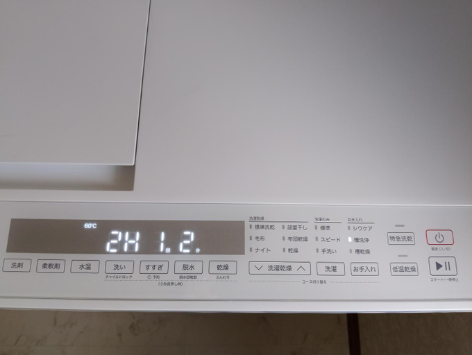 Others 4, Home Stay 北国分, Matsudo