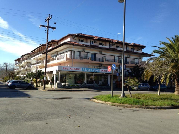 Others 5, Hotel Platon, Central Macedonia