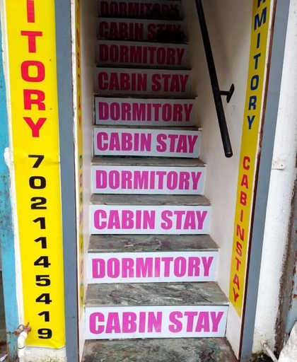 Miscellaneous, Nithyanand Male Cabinstay dormitory, Mumbai Suburban