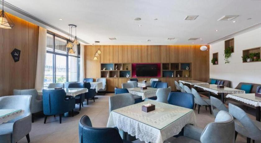 Food & Drinks 4, Echarm Hotel Taizhou Railway Station, Taizhou