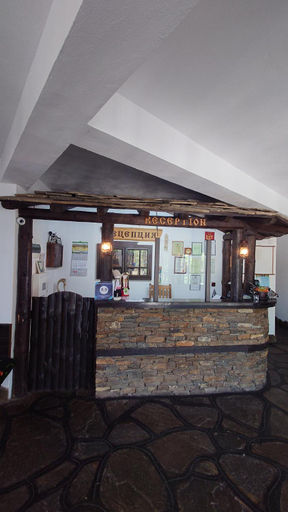 Others 4, Family Hotel & Tavern Svatovete, Apriltsi