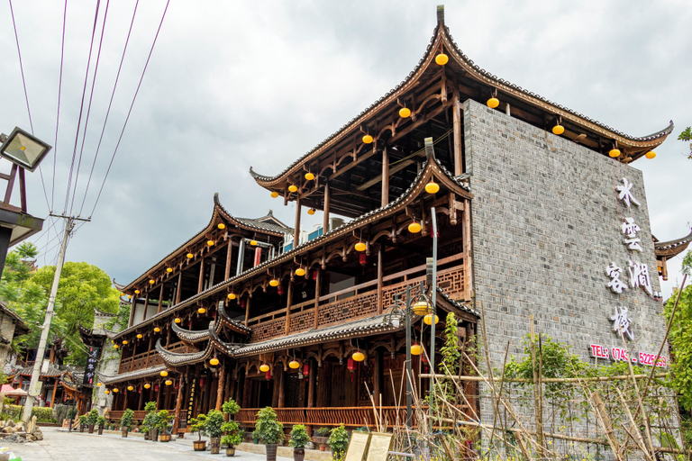 Point of interest 4, Furong Town Water Cloud Gully Lodge, Xiangxi Tujia and Miao