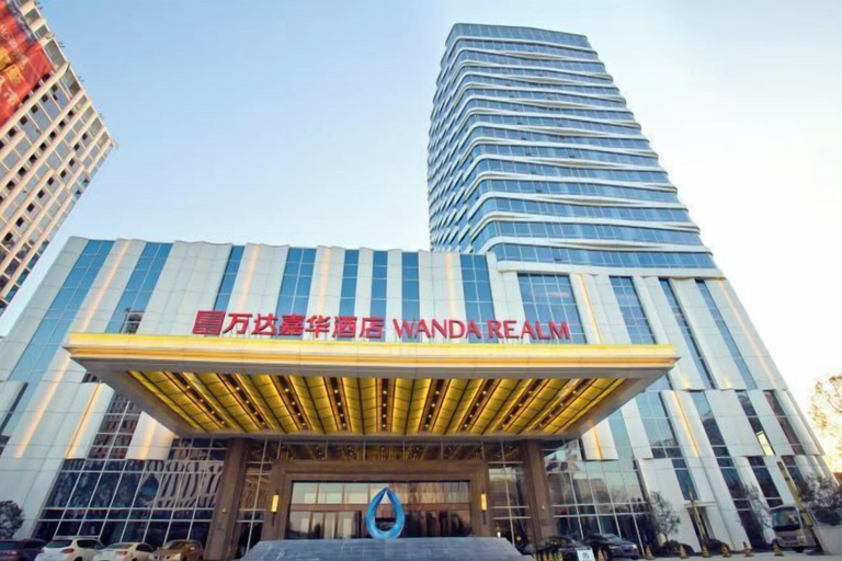 Exterior & Views 2, Wanda Realm Wuhu, Wuhu