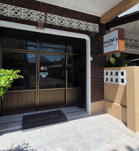 Exterior detail 3, HOM's HOSTEL, Phuket Island
