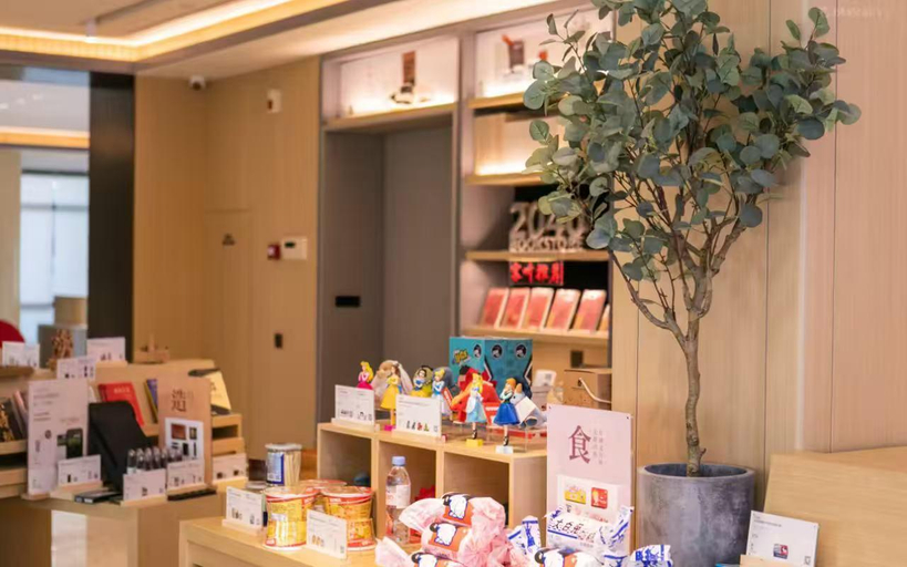 Food & Drinks 4, Ji Hotel (Hangzhou Xixi Tianmushan Road), Hangzhou