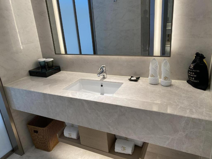 Bathroom 4, Derayco Hotel Foshan, Foshan
