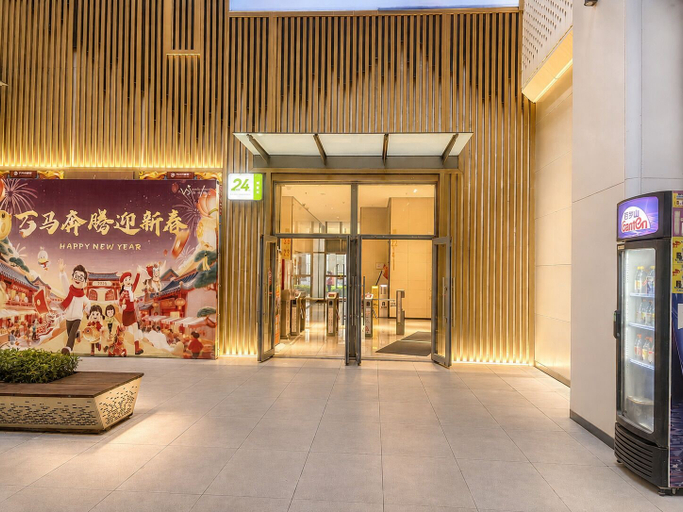 Property entrance, Nestory Residence - Foshan Lecong Furniture Market, Foshan